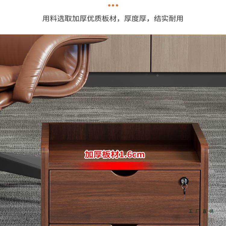 移桌8668下环打印机置物架保实木板抽屉柜办公文柜静音滑件道收纳