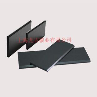 KR9A好利旺真无品牌 空泵用E60碳叶片片旋片滑片石墨K片