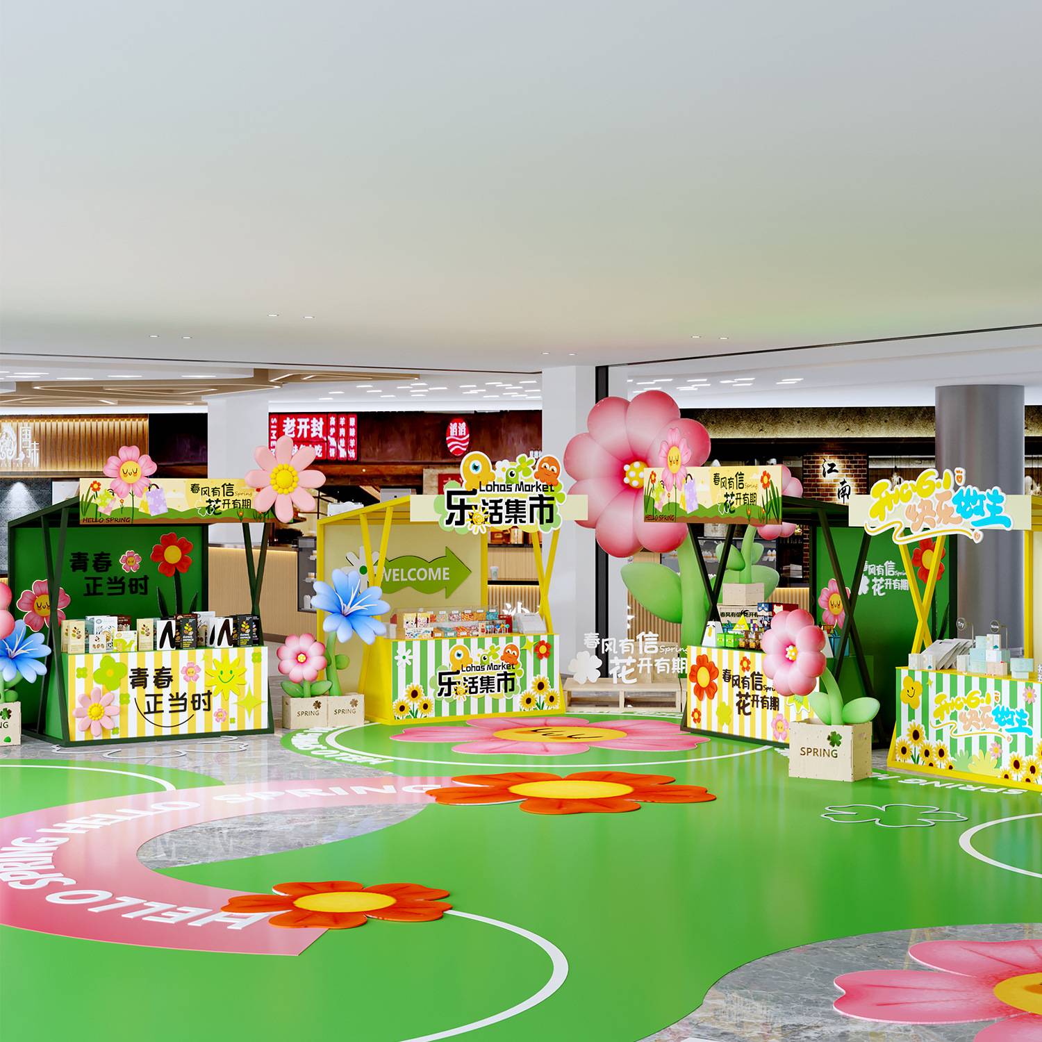 集市文创活动摆摊架夜市美食小吃架商场促销展示架多功能售货架