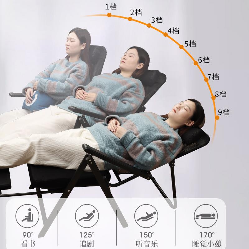 躺椅办办公椅舒脑久坐电椅午休躺椅懒人靠背椅子折叠OSS公室座椅