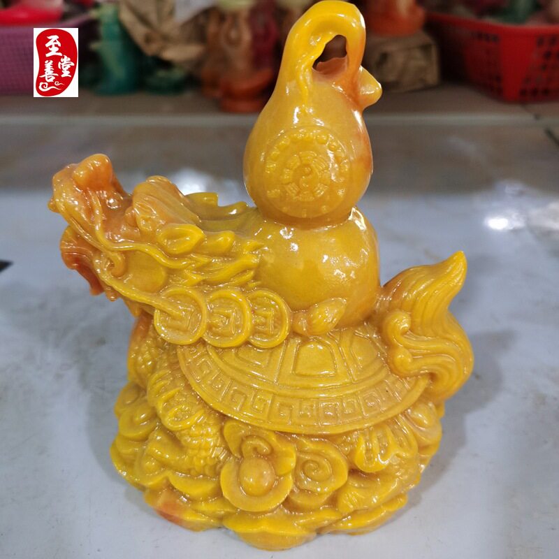 古玩收藏仿寿山石雕田黄色龙龟葫芦摆件客厅装饰11*8*14CM