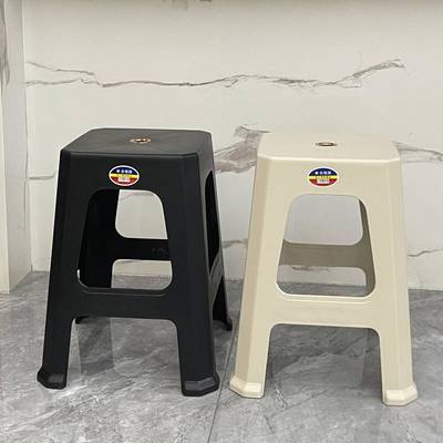 塑料凳子奶风家居加中厚成人胶板踩凳式成油人脚凳可叠OIT放备用