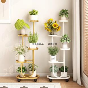花架可子厅落地客式移动花架阳台植物置物架铁多艺层多肉无品牌/