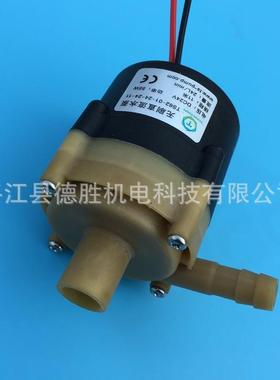 C5W0无品牌/0冷刷水机2循环泵无直流水泵