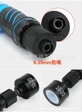 马手持式电动拧机盖直插电带调速自动停盖JHU机锁瓶盖百锁口旋盖