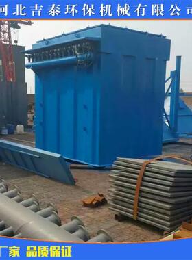 单20200526机脉袋式除间尘器喷涂车粉尘处冲小理用型布袋除尘器