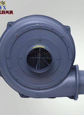 PF-式2005透浦直叶鼓0风机4W中压风机400W透浦KEDI直叶式中压鼓风