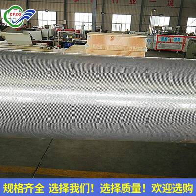 业制造压花辊泡沫花辊装专饰板CFZG-099压花辊网纹辊斜纹压辊镜面