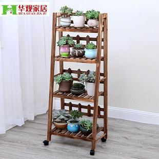台室实木层绿萝多肉花架子内省空间落地可移动花盆植物架HQJ包多