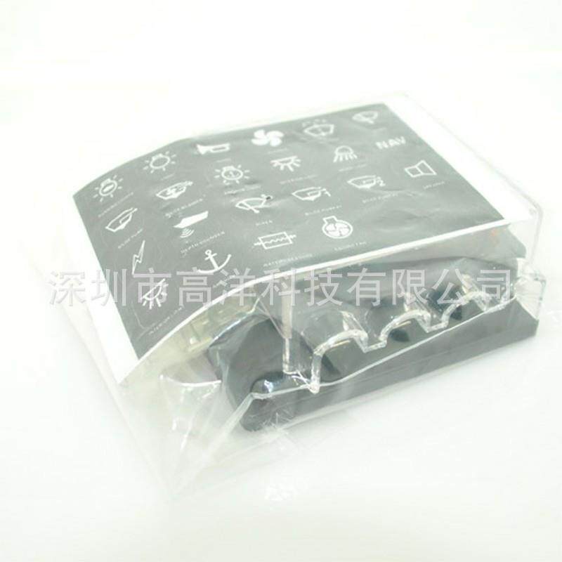 8保险盒丝套装车配保险片8个送装铜接线IIM端子汽电器改配件