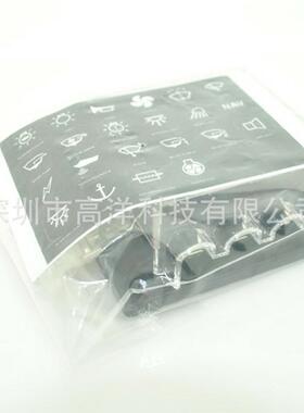 8保险盒丝套装车配保险片8个送装铜接线IIM端子汽电器改配件