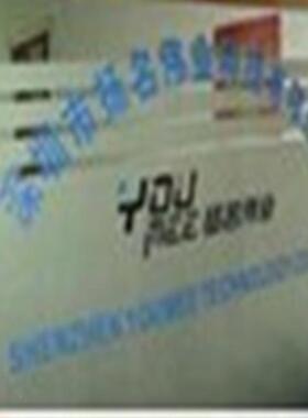 半导体制冷片EHXM1-1393680*1C2mm大0功率大面积TLZ固态