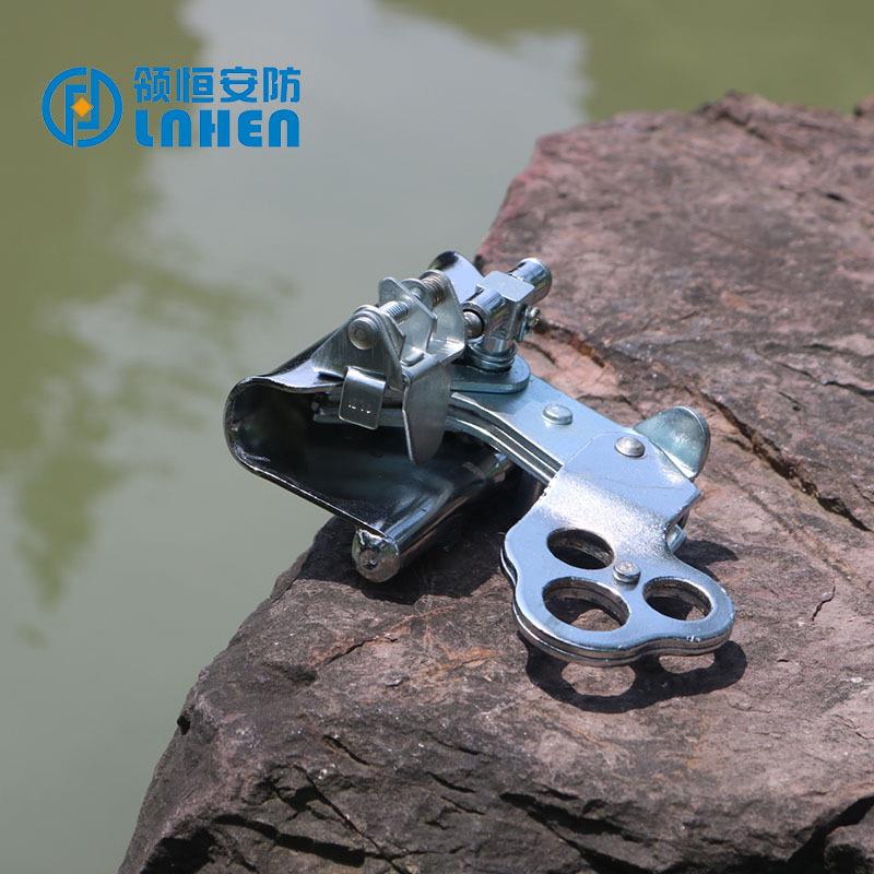 防控坠落自自锁器岩攀登安全绳三孔锁LH-8001器下降自器三攀孔自