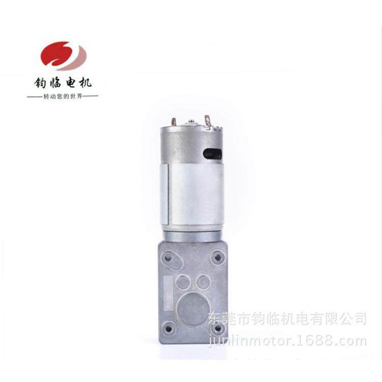 家直销电动力工具马达直流无刷电机THU大矩减速厂形电机方减速电,电子元器件市场,其它元器件,淘宝优惠券,粉丝福利购,淘宝优惠卷