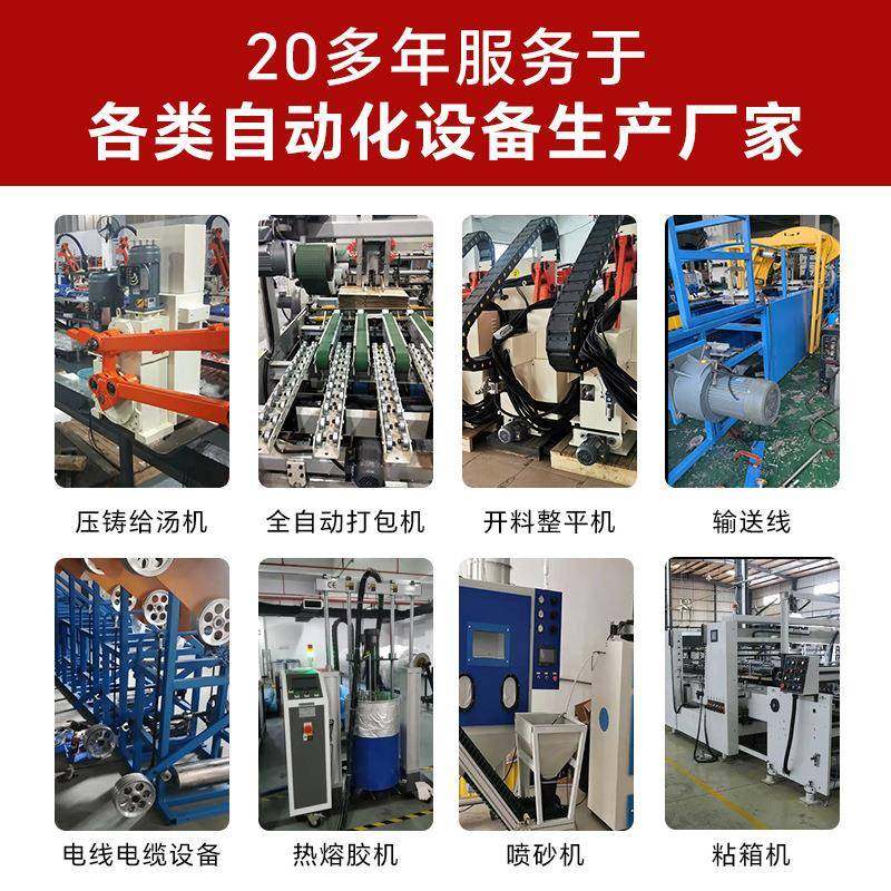 1000W/200W/400W/75W齿GH-GV28轮减0速机38V电立式减速电机生产厂