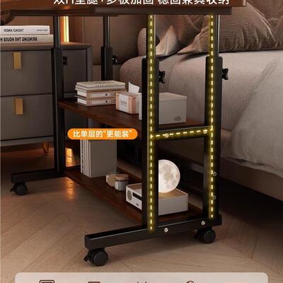 边桌可移动升降电脑桌子卧室书家用易QOY简学生写字桌宿舍床床边