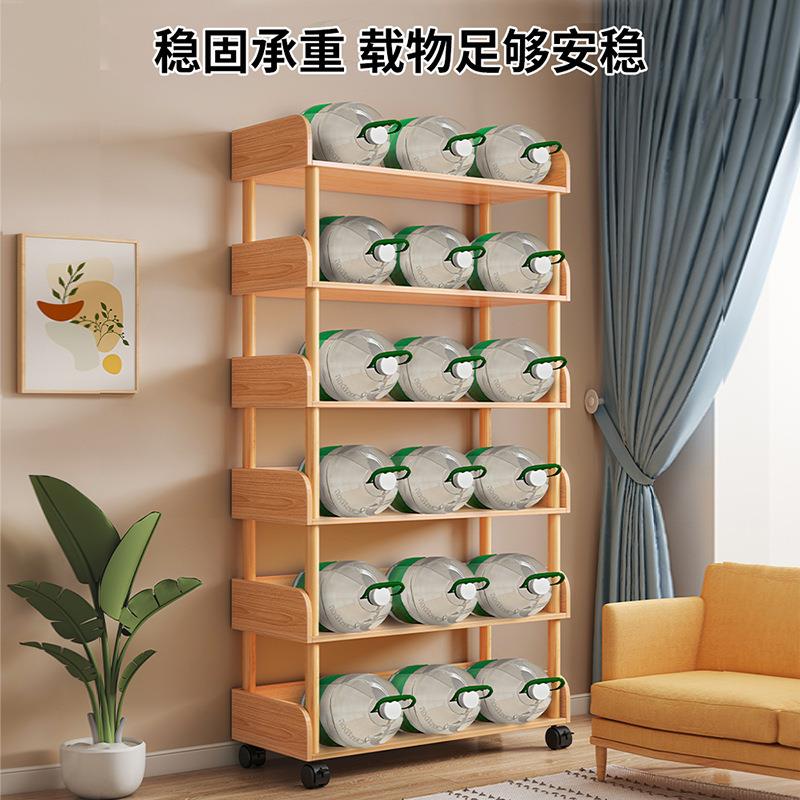 移书动带轮书示架置物架落地G601AG6家用储物收纳架卧室易柜简客