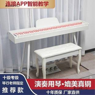 新款 钢 重锤童键电钢琴人儿学者成入初门家用专BGB业十级电子数码