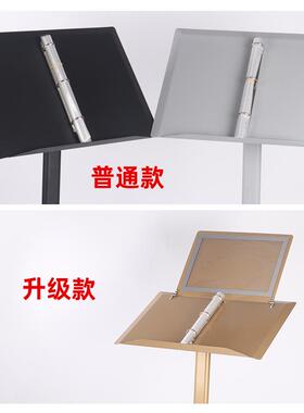 翻页立式菜单架文件展示架厂直销口新款双款式餐ILJ厅门会议牌立