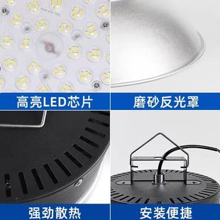 灯LED工矿灯OZF工吊灯高亮节能厂房球场照明灯大功率业20w天0棚灯