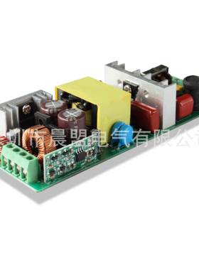 48-72W0-1无品牌/0V调光驱动1-10VAI光电源大LD力电源DAL调I驱动