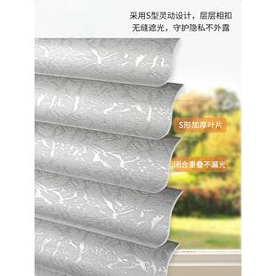 V装S片CP百叶窗帘免打孔安无品牌/遮光升降卷帘卫生间浴室厨房办