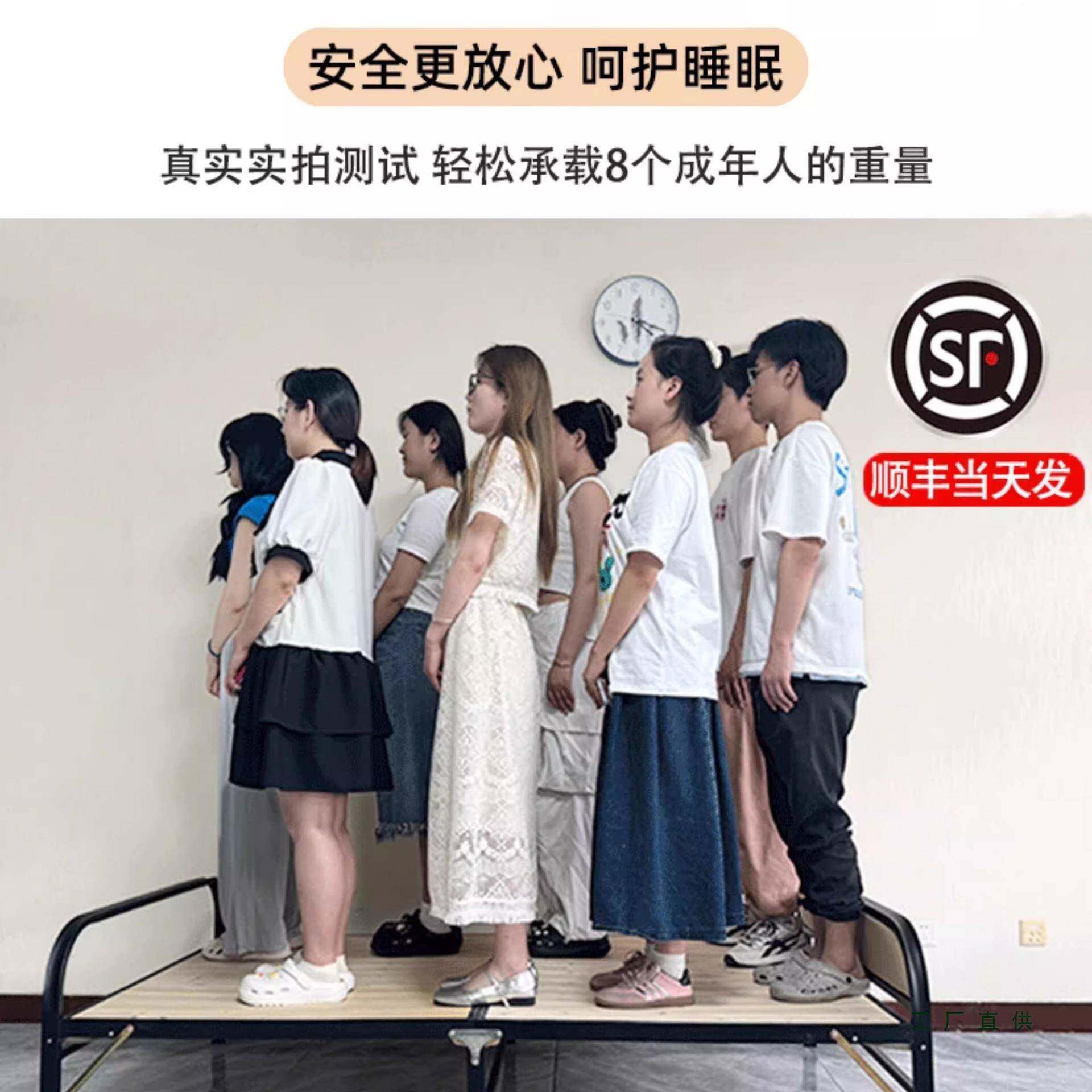 接折叠床单人床双硬人床家用板床简易985拼床铁人艺钢木床成1米2图片