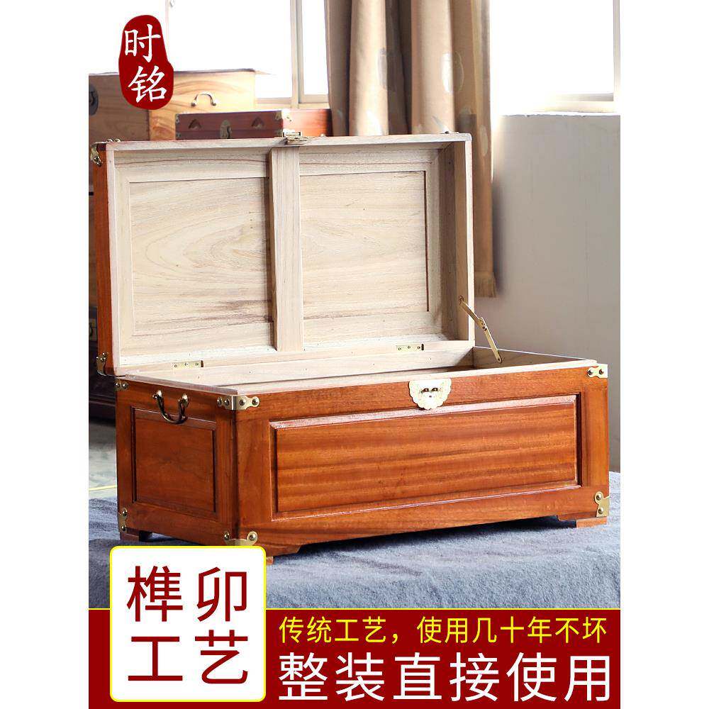 整板独板樟木箱子画箱全香217樟木物箱婚嫁画箱字字箱全实木箱储