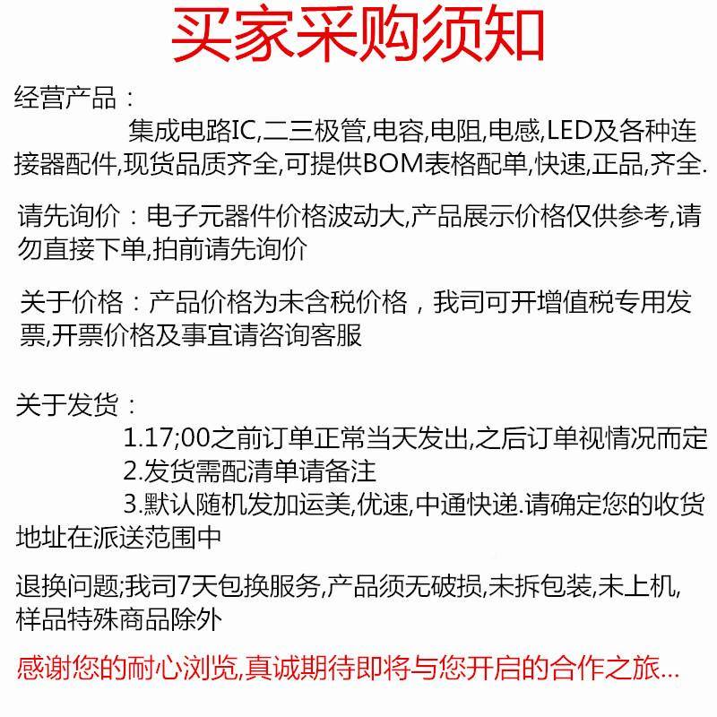 RL27MI2AQDY1000VDO-15编整流二C极管直插带二极0管