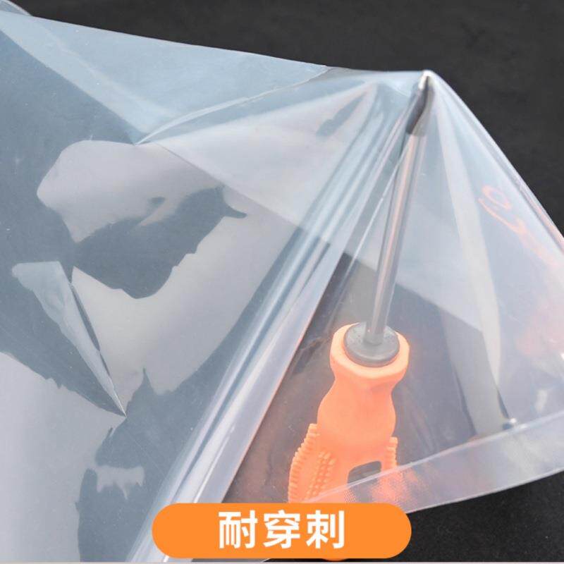粽子真空包装KKL袋耐空高温灭菌真袋熟食真塑鲜封袋蒸煮空保袋子