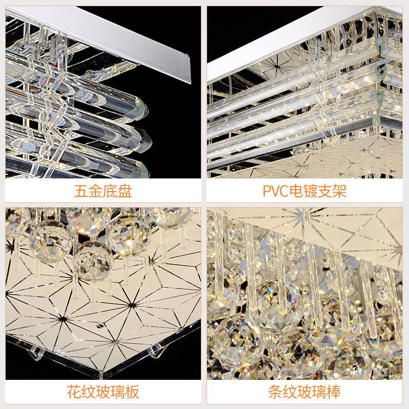 水晶灯客厅灯长方形LED吸顶灯卧室欧式奢华大气灯具大堂灯饰