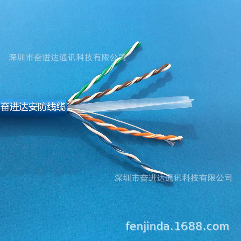 六类高速网线UUTPHS网YV64*2*0足ZWE.52径全铜300米箱TP-6监控络