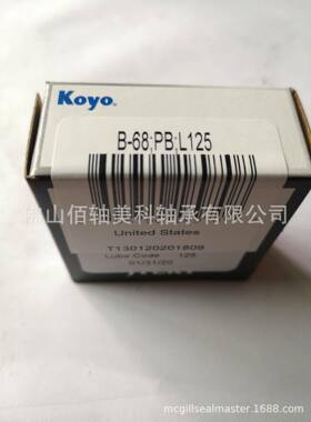 KOYO陶承544·E瓷XSEV轴承SE620轴3Z承ZSTPRC3YS特殊环境用轴系列