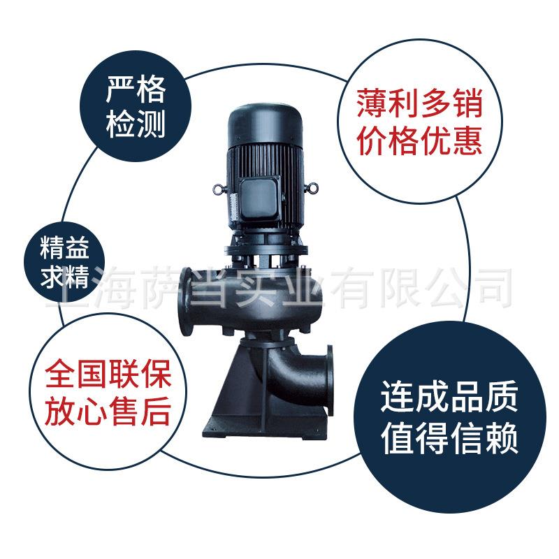 5上海连成水水泵65WQ(II)30-22-480-WQ(II)0JAR-103潜排污泵污水