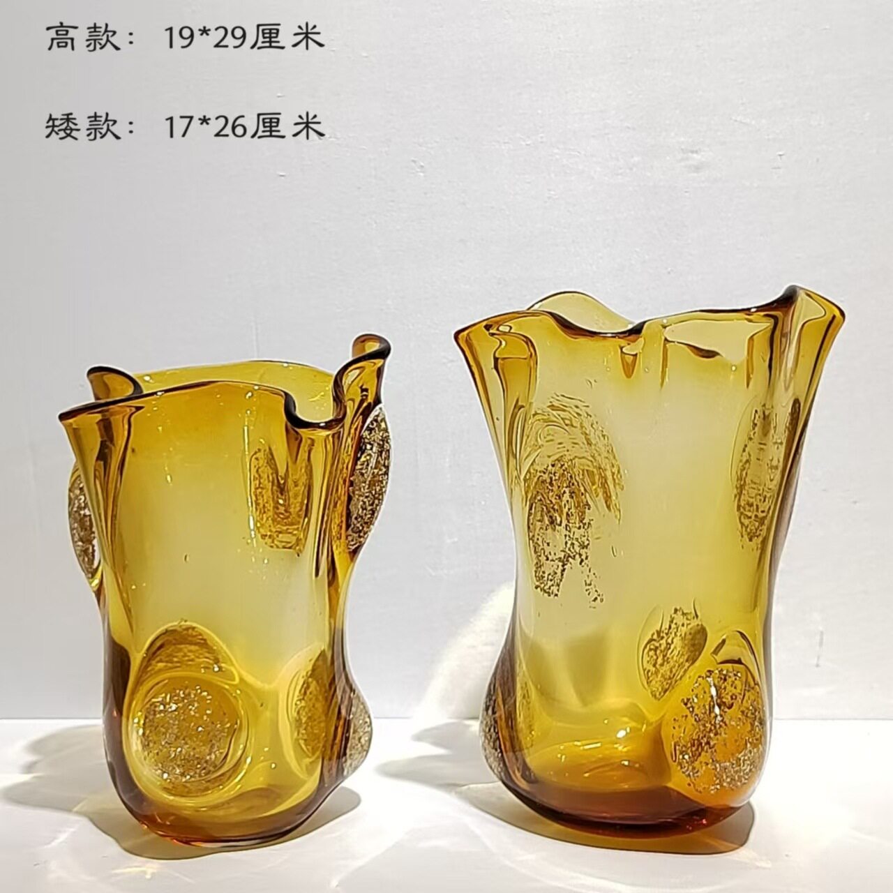 轻奢现代琉璃果盘家居餐厅茶几桌面水果盘装饰摆件