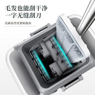 五月花拖4布把桶2025新款一拖WYH-PB12即净拖把拖双装2拖地