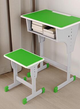 学校小学生桌用儿童书习学桌写ZVC字桌椅升降辅导家作业课桌套装