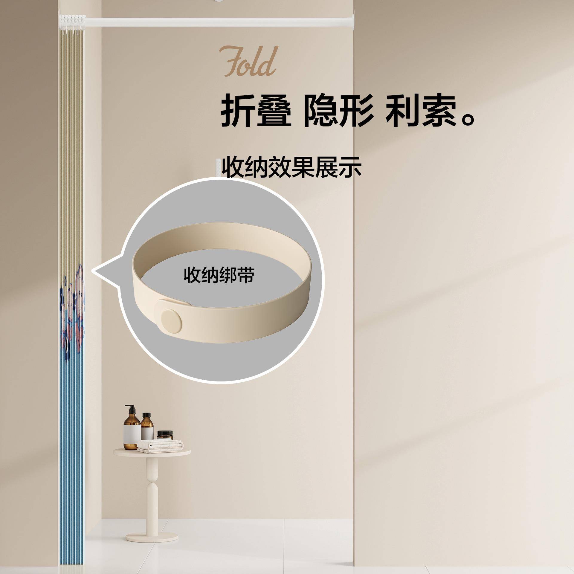 浴室磁吸防窗帘遮光折叠隔门断帘017卫生间免打孔安装加厚布淋水