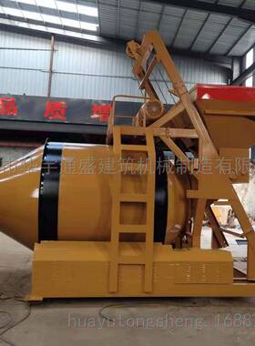 M家直销Z1000750混凝厂土搅拌机移动混凝土无品牌/搅拌J机搅拌机