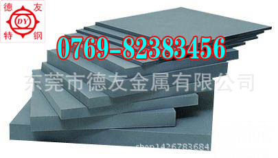 G6耐高温钨钢长条韧性好