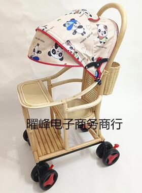 直藤供童竹婴儿推车坐式小老OLS孩外出溜娃儿真藤编夏季宝宝竹子