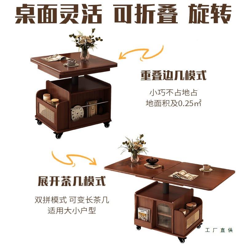 实木烤漆折叠降型茶几移升边动边几小推车2025新款小户客厅985沙