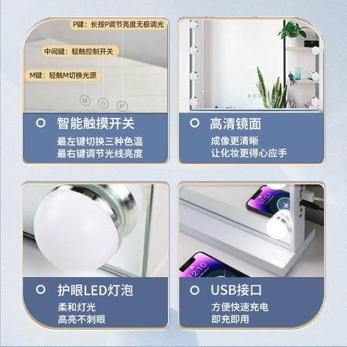 热镜智能梳妆镜大方型灯泡led销化妆形化妆镜家LYX用商用沙龙美妆