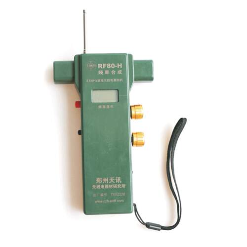 率RF80-H数型频合米成字GPK显示80波段无线电测向机