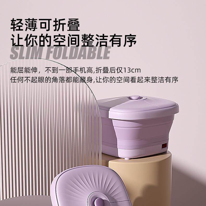 益臻宝折叠泡脚盆桶家用携式摩足浴恒温加MSP热足浴桶按洗脚桶保
