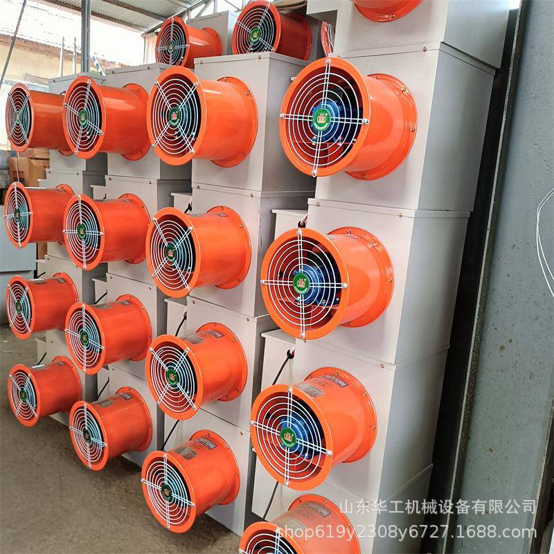 养殖暖暖烘风机育雏升温工业风机大棚暖风电ONG机加热干设备