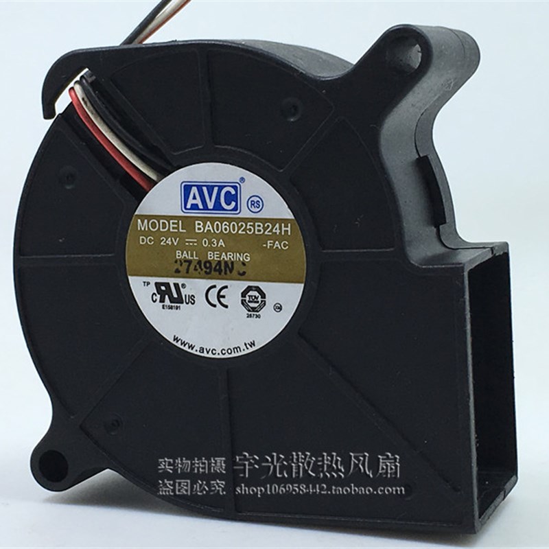AVC 6025 6CM 24V涡轮离心 双滚珠 鼓风机 DG915风扇BA06025B24H - 实物图