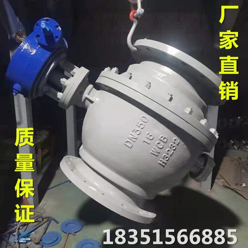手动Q41F-16CP铸钢蒸汽高温法兰球阀304不锈钢球阀DN25 65 80 100