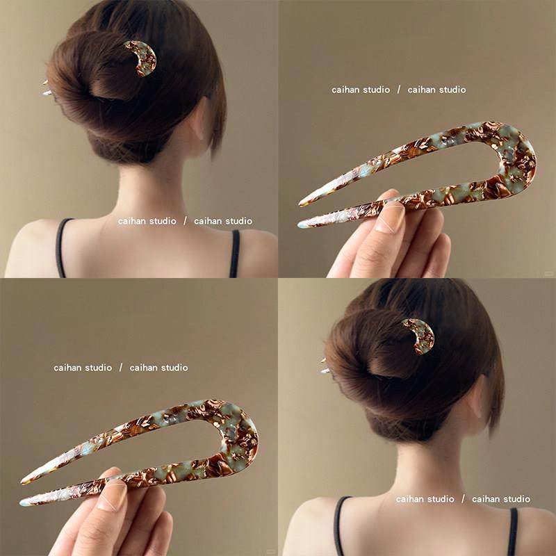 温婉气质~新中式醋酸U型发簪女高级感古风后脑勺盘发发钗盘发器,3C数码配件,USB多功能数码宝,淘宝优惠券,粉丝福利购,淘宝优惠卷