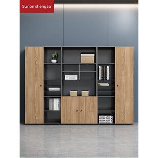 圣奥文件柜木质高柜资料柜储物柜书柜落地柜办公室柜子带锁档案办